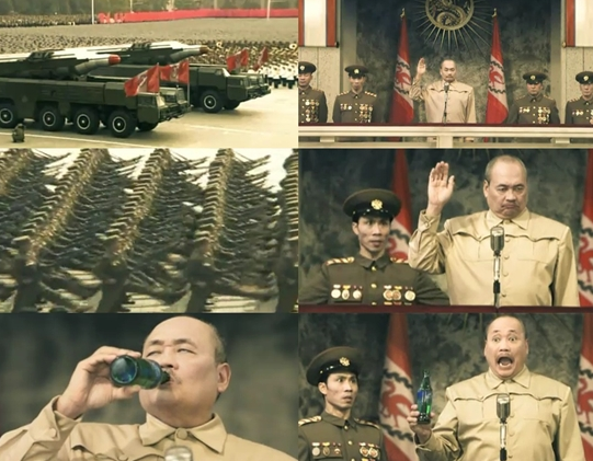 ▲  전경 ⓒ조선신보