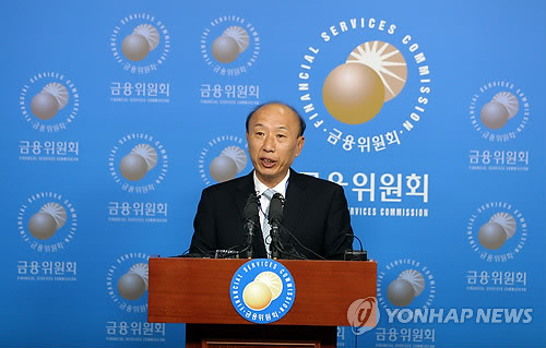 ▲ 이해선 금융위원회 중소서민금융정책관이 21일 오후 서울 중구 세종대로 금융위원회 기자실에서 외환위기 당시 연대보증 채무자 지원 추진계획 발표를 하고 있다. ⓒ 연합뉴스