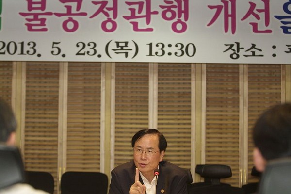 ▲ 노대래 공정거래위원장 ⓒ 공정거래위원회