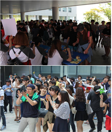 ▲ 현장접수 및 예선 OX 퀴즈 모습