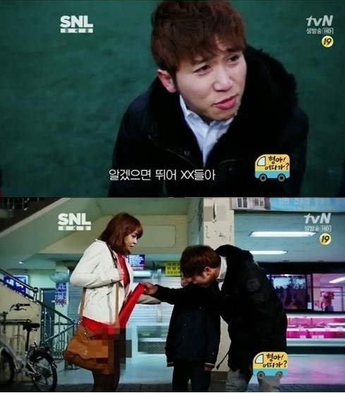 ▲ 방심위에서 문제가 된 장면ⓒSNL 코리아 4 캡처