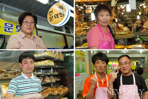 ▲ 전통문화빵의 방숙자 사장, 칠성부침의 최경금 사장, 영베이커리 박현우 사장, 코끼리왕만두 강영덕, 김자술 사장(왼쪽 위부터) ⓒ정상윤