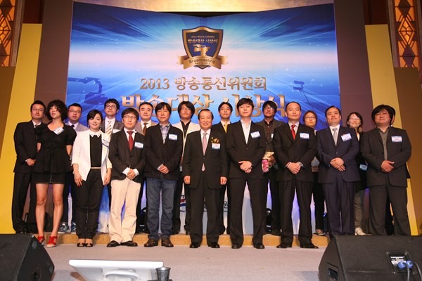 ▲ 남극의 눈물ⓒMBC