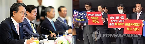 ▲ 동반성장위원회가 대기업 동반성장지수와 외식 대·중견기업의 출점 제한 기준을 결정한 27일 서울 서초구 팔래스 호텔에서 열린 동반성장위원회 본회의에서 유장희 위원장이 인사말하고 있다.(사진 왼쪽)  한편 이에 앞서 한국프랜차이즈협회원들이 팔래스 호텔 앞에서 동반위의 외식 대·중견기업의 출점 제한 결정에 항의하고 있다. (사진 오른쪽) ⓒ 연합뉴스