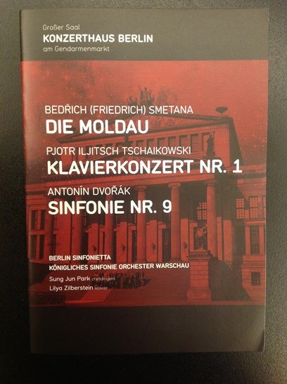 ▲ 베를린 콘체르트하우스 부활절 음악회 포스터.