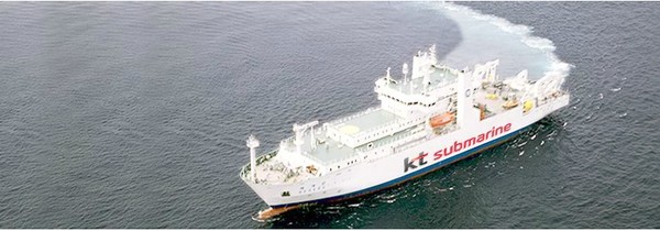▲ ⓒKT서브마린 홈페이지