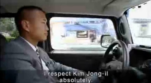 ▲ 정대세 인터뷰 방송 ⓒ 화면캡쳐