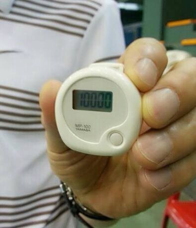 ▲ ⓒ 이명박 전 대통령 페이스북