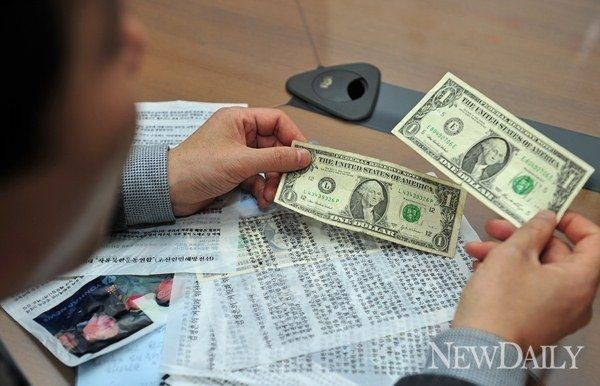 ▲ 2013.6.4 ⓒ 자유북한운동연합