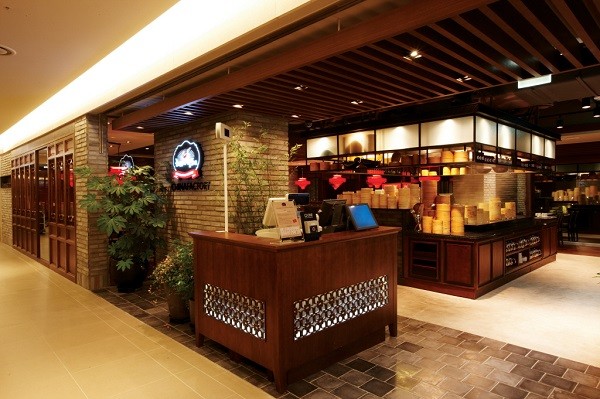 ▲ [차이나팩토리]매장외관