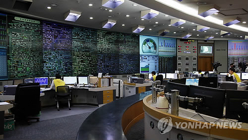 ▲ 한국전력거래소 관제센터 ⓒ연합뉴스