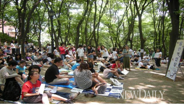 ▲ 지난해 열린 [남산백일장] 모습.ⓒ서울시교육청 제공