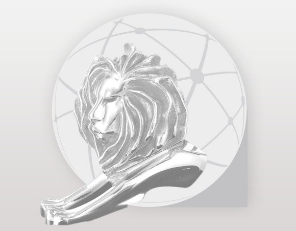 ▲ 올해 처음 시행되는 이노베이션 부문 트로피.