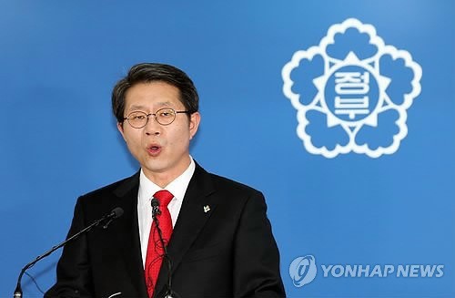 ▲ 류길재 통일부 장관이 6일 오후 정부서울청사에서 