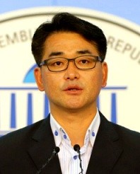 ▲ 박용진 민주당 대변인  ⓒ 연합뉴스