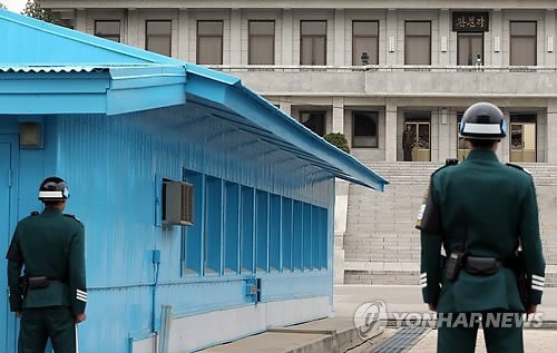 ▲ 파주비무장지대 내 판문점 ⓒ 연합뉴스