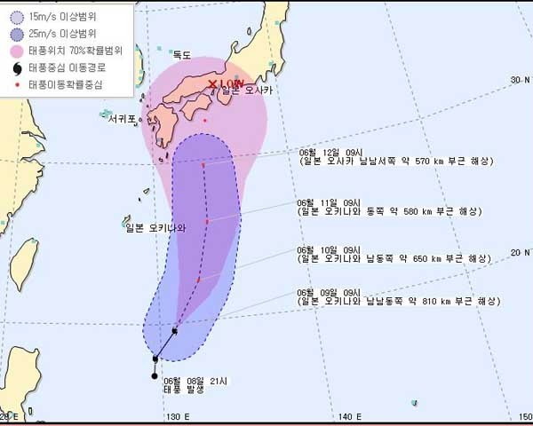 ▲ 기상청의 태풍예보. 일본 기상청이 예보했던 것보다 몇 시간 늦게 일본에 상륙할 것으로 보인다.