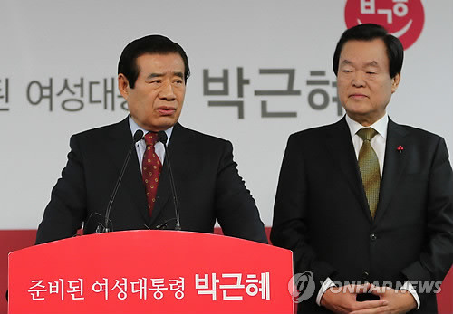 ▲ 왼쪽부터 한광옥 국민대통합위원장과 김경재 수석부위원장 ⓒ 연합뉴스