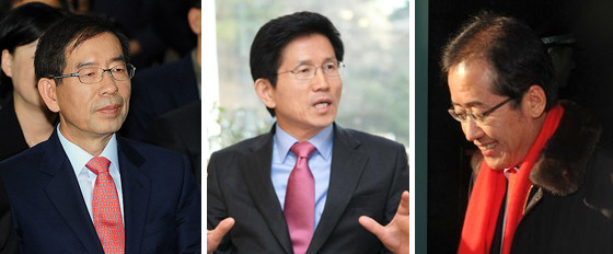 ▲ 왼쪽부터 박원순 서울시장, 김문수 경기도지사, 홍준표 경남도지사 ⓒ 뉴데일리