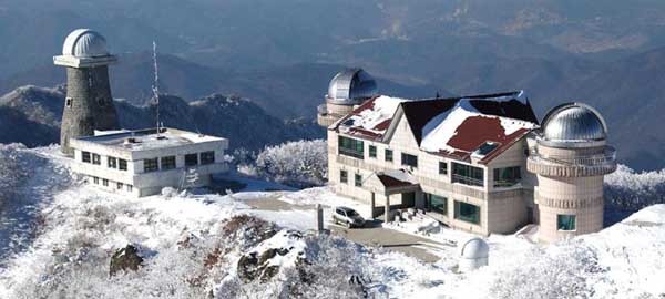 ▲ 한국천문우주연구원 소속인 소백산 천문대. 우리나라 천문연구의 시초라 할 수 있다. [사진: 한국천문우주연구원]