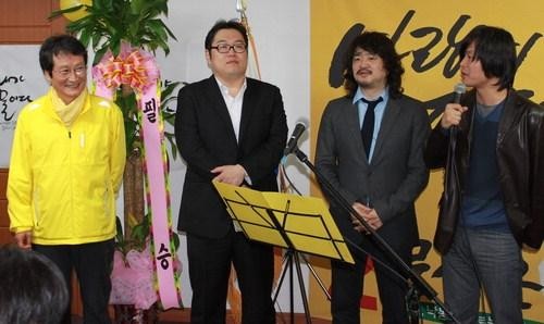 ▲ 나꼼수 멤버 김용민의 국민TV 역시 협동조합이다. ⓒ연합뉴스