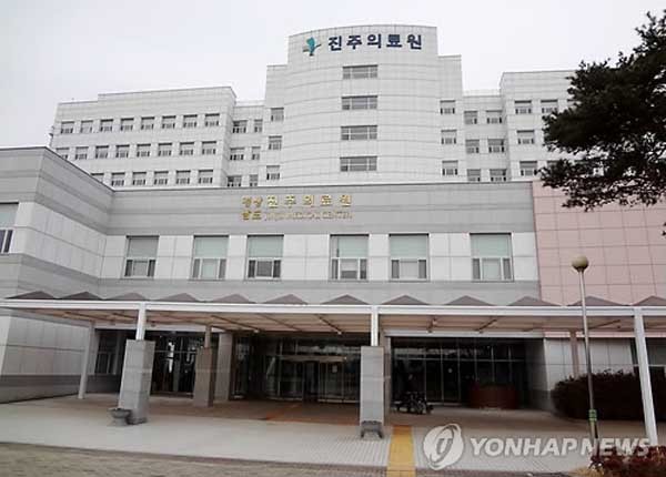 ▲ 논란이 되고 있는 진주의료원 전경.[사진: 연합뉴스]