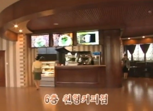 ▲ 코카콜라사의 사이다  ⓒ연합뉴스