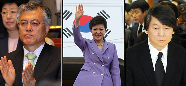 ▲ 왼쪽부터 문재인 민주당 대선후보, 박근혜 대통령, 안철수 의원 ⓒ 자료사진