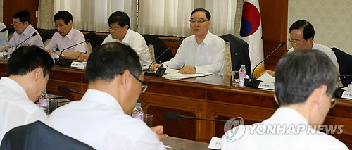 ▲ ⓒ14일 열린 국가정책조정위원회 회의