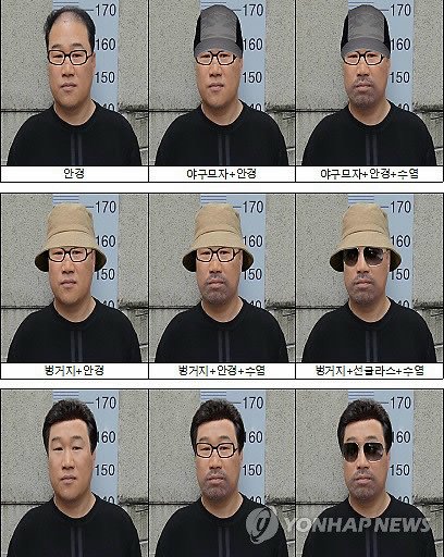▲ 도주범 이대우의 예상 변장 모습. 이대우는 지난 20일 남원지청에서 조사를 받던 중 감시가 소홀한 틈을 타 도주했다. ⓒ전북지방경찰청 제공