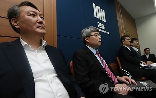 ▲ 국정원 정치·선거 개입 의혹 수사를 맡아온 서울지방검찰청 특별수사팀은 14일 오후 서울 서초동 서울고등검찰청에서 최종수사 결과를 발표했다. ⓒ 연합뉴스