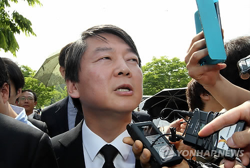 ▲ 안철수 의원이 5·18 기념식에 참석해 민주당을 강하게 비난하고 있다. ⓒ연합뉴스