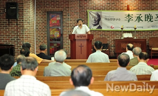 ▲ 지난 13일 서울 중구 정동제일교회에서 열린 제28회 이승만포럼에 발표자로 참가한 서상문 강사.ⓒ정상윤