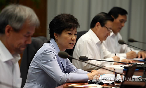 ▲ ⓒ17일 열린 청와대 수석비서관 회의