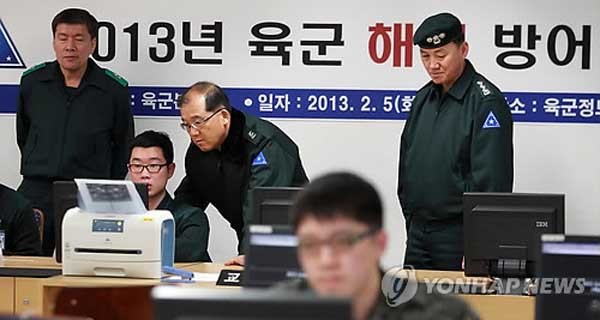 ▲ 지난 5월 2일 열렸던 '국방해킹방어대회'의 육군 예선전 모습. [사진: 연합뉴스]