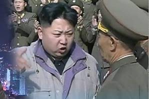 ▲ 노동신문이 공개한 김정은의 화내는 모습.