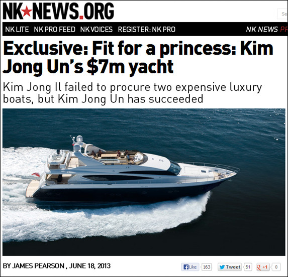 ▲ ⓒ NK뉴스 화면캡쳐