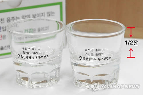 ▲ 위 사진은 기사와 관련이 없습니다.