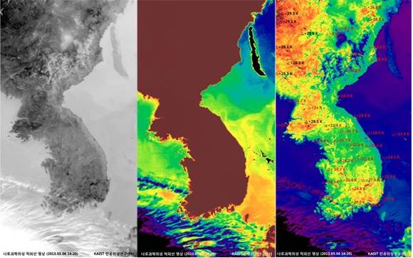 ▲ 나로과학위성이 보내온 한반도 전역 열 영상