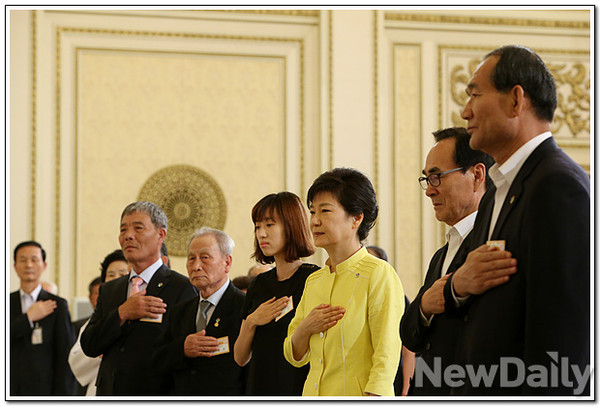 ▲ 지난 14일 박근혜 대통령이 국가 유공자와 유족들을 청와대로 초청해 오찬을 함께 했다. ⓒ 뉴데일리
