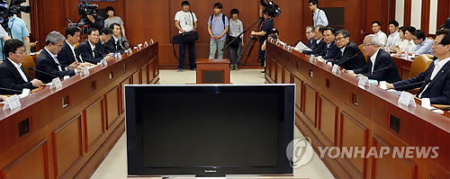 ▲ ▲21일 열린 경제관계장관회의 ⓒ연합뉴스