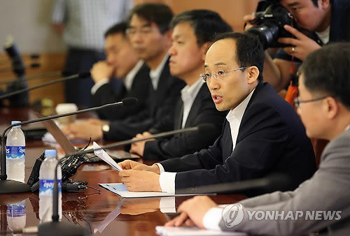 ▲ ▲ 추경호차관이 23일 모두발언을 하고 있다.ⓒ연합뉴스