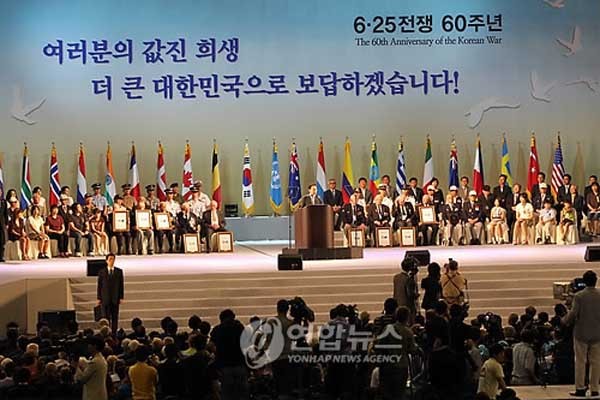 ▲ 2010년 6.25전쟁 60주년 행사 모습. 이때부터 정부 공식행사로 격상됐다.