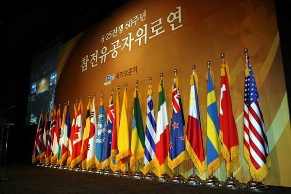 ▲ 2010년 6.25전쟁 60주년 당시 참전용사 위로연. 올해 위로연에는 대통령이 직접 참석했다.