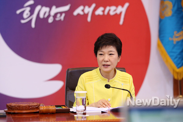 ▲ 박근혜 대통령이 오는 27일부터 중국을 국빈 방문한다. ⓒ 뉴데일리 (청와대 제공)