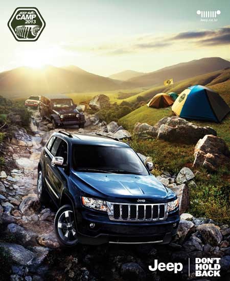 ▲ '지프 캠프' 포스터. 자연에서의 힐링을 주제로 열린다.