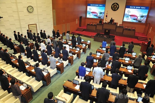 ▲ 서울시의회 제247회 정례회 개회식 현장.ⓒ이종현