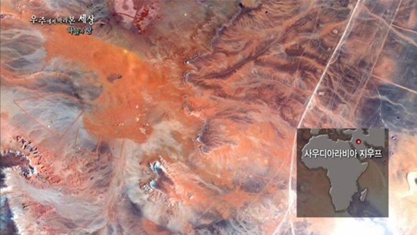 ▲ 사우디아라비아 지우프