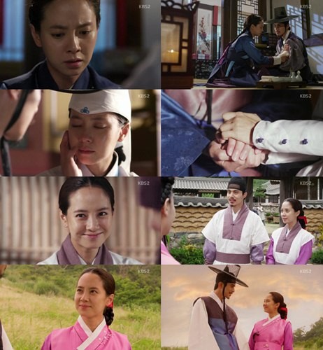 ▲ ⓒKBS2 방송화면 캡쳐