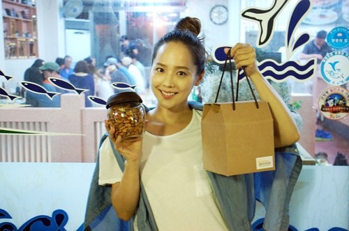 ▲ ⓒGG엔터테인먼트